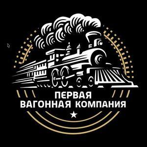 Лого ООО ПВК