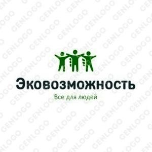 фото Эковозможность