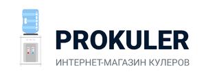 Лого ООО «Ново-Лядовский источник»