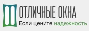 Лого Oтличныe-oкнa Mocквa