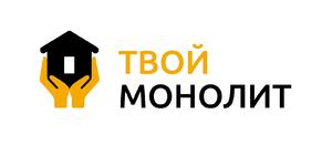 Лого «Твой Монолит»