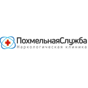 Лого Наркологическая клиника «Похмельная служба»
