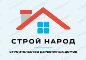 Лого ООО "Строй народ"
