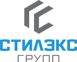 Лого ООО «Стилэкс Групп»