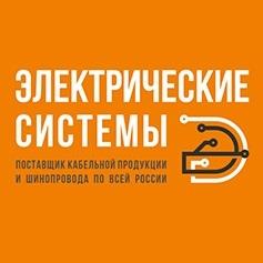 Лого ООО «Региональная Строительная Компания»