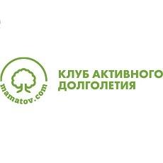 Лого Клуб Активного долголетия Алексея Маматова