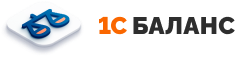 Лого 1С-Баланс
