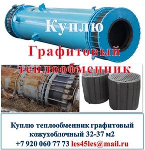 фото ООО "Строительная Компания Генподряд