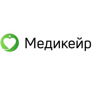 Лого Пансионат для пожилых «Медикейр»
