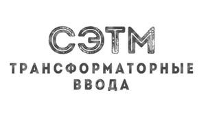 Лого ООО "ТД "СТРОЙЭНЕРГОТЯЖМАШ"