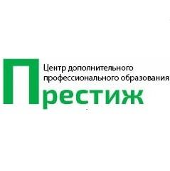 Лого Центр «Престиж»