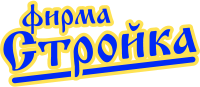 Лого Фирма Стройка