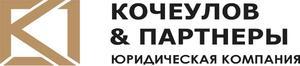 Лого Кочеулов и партнеры