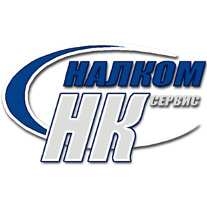 Лого ЗАО "Налком-Сервис"