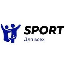 Лого Интернет-магазин "Спорт для Всех"