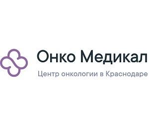 Лого Онкологический центр «Онко Медикал»
