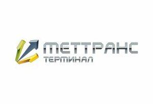 Лого ООО “МетТрансТерминал”