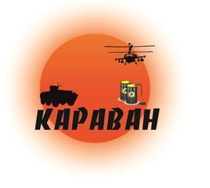 Лого Караван Эксперт