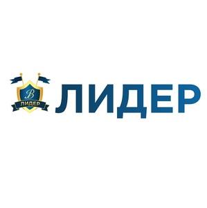 Лого ЧОУ ДПО «Лидер-В»