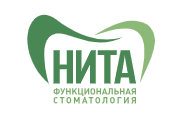 Лого Функциональная стоматология «Нита»