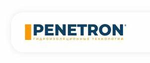Лого PENETRON - Гидроизоляционная система