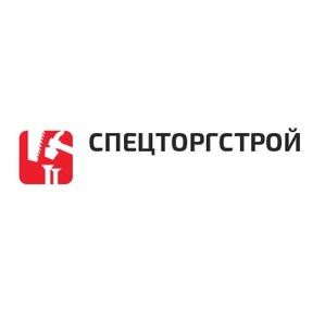 Лого Производственно-строительный рынок СПЕЦТОРГСТРОЙ