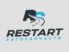 Лого Автозапчасти Restart