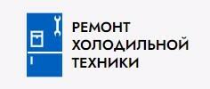Лого ПХК-ХОЛОД