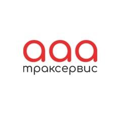 Лого ООО «ААА Траксервис»