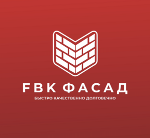 Лого FBK Фасад