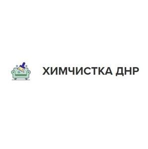 Лого Химчистка ДНР