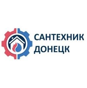 Лого Сантехник Донецк