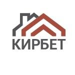 фото Строительная компания «КИРБЕТ»