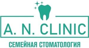 Лого Семейная стоматология A. N. Clinic