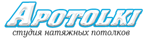 Лого Студия натяжных потолков "А-потолки"