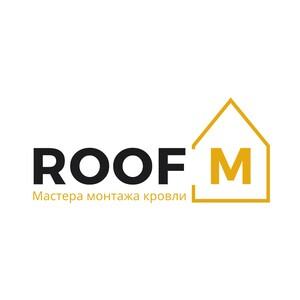 фото Компания «Roof M»