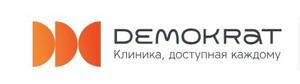 Лого Компания «Demokrat» в Нижнем Новгороде