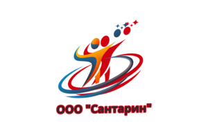 фото ООО"Сантарин"