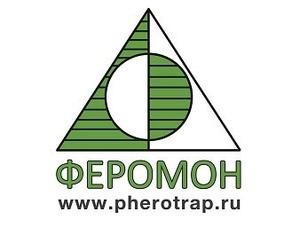 фото Феромон