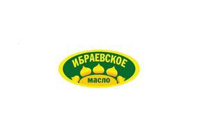 Лого Ибраевское масло