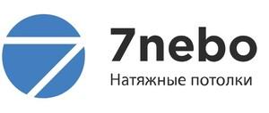 фото Натяжные потолки 7nebo