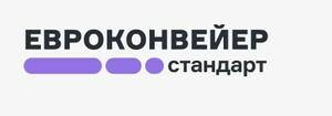 Лого "Евроконвейер-Стандарт"