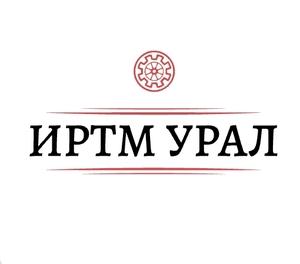 фото ОБЩЕСТВО С ОГРАНИЧЕННОЙ ОТВЕТСТВЕННОСТЬЮ "ПРОИЗВОДСТВЕННАЯ ФИРМА "ИЗНОСОСТОЙКИЕ РЕМОНТНЫЕ ТЕХНОЛОГИИ И МАТЕРИАЛЫ-УРАЛ"