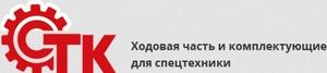 фото CТК-Комплектация