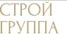фото СтройГруппа Тюмень