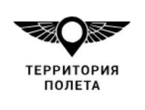 фото Территория Полета