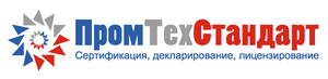 фото ПромТехСтандарт