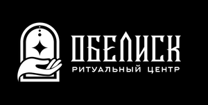 фото Обелиск