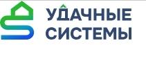 фото Удачные Системы​