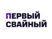 фото Первый Свайный